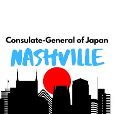 Consulate General of Japan in Nashville_Client Logo.